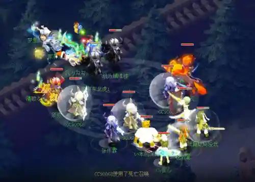 梦幻西游老街封天机阵容(梦幻天机城装备搭配)插图5