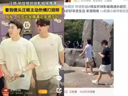 生涯编辑阵容(足球阵容编辑器)插图6