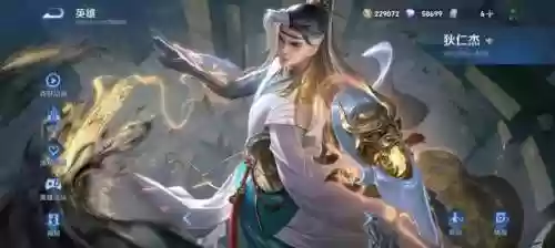 灵魂射手阵容(射手男专一吓死人)插图1