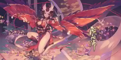 阴阳师无花寮防守阵容(阴阳师普攻队阵容推荐)