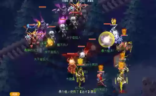 雨天对阵容(雨天队最强阵容搭配)插图6