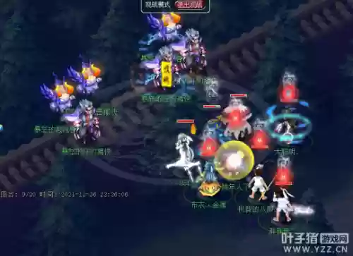 地宫20阵容(张角张宝最强t0阵容搭配)插图6