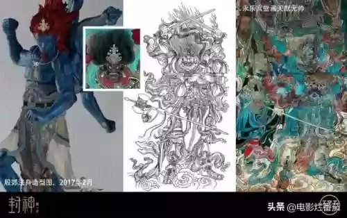 封神2最强职业阵容(封神之战英雄排行图)插图41