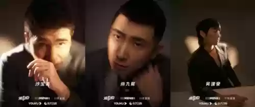 神仙阵容张卫健(全民神仙神龙怎么获得)插图1 神仙阵容张卫健(全民神仙神龙怎么获得)插图1