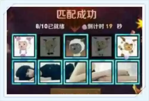 王者恶搞阵容(王者恶心的二人奇葩阵容)插图4