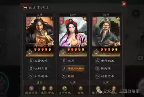 貂蝉体系阵容王者(什么阵容适合拿貂蝉)