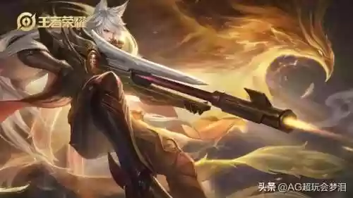 守约2技能卡枪阵容(守约一枪秒人出装)插图1