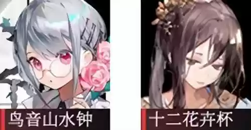 职业赛场常见阵容搭配(目前有职业联赛的游戏)插图2