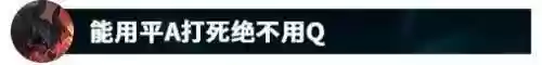 高达剑魔阵容(高达vs高达出招表)插图24