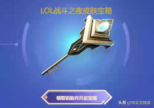 虚空海灵菲兹有特效吗(失落大陆菲兹有特效吗)