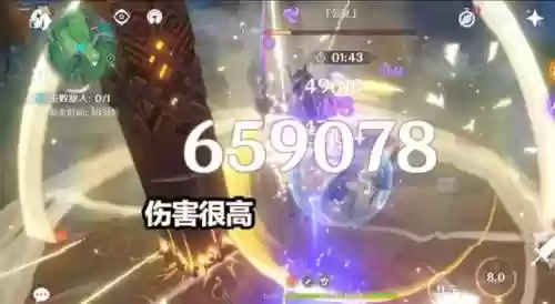 原神优菈没有钟离阵容(原神优菈最理想阵容搭配)插图4