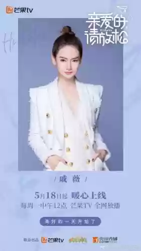 请放松阵容(最佳阵容游戏关服)插图4