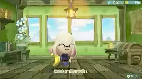 迷托邦魔王阵容(魔王寨伙伴最强阵容)插图1 迷托邦魔王阵容(魔王寨伙伴最强阵容)插图1