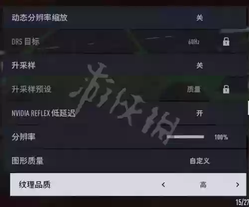 极品飞车怎么存档(极品飞车20正版存档替换)插图2