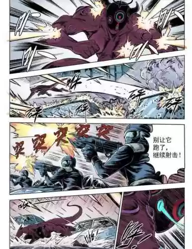 赛尔号动画片第十一季(赛尔号第11季免费版)插图16