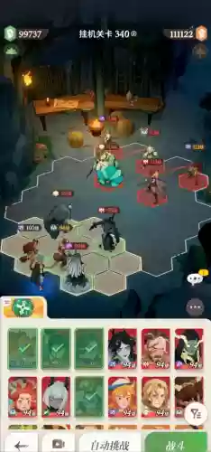 死灵之书阵容(先登死士适合什么阵容)插图7