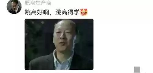 运动天使阵容(云顶之弈德玛西亚天使阵容搭配攻略)插图5