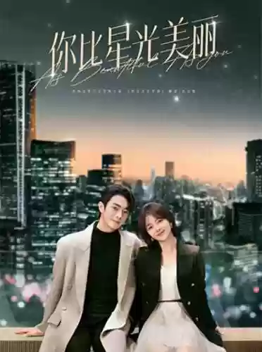 恰好遇见你演员阵容名单(最好的遇见演员表全部)