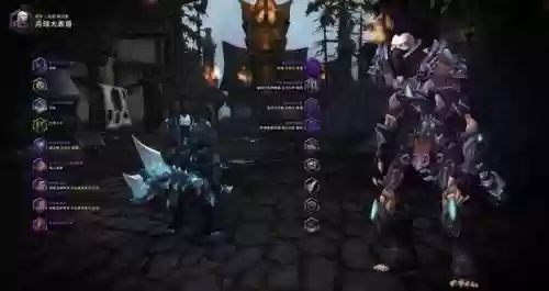 魔兽世界恶魔猎手武器幻化(恶魔猎手幻化套装大全)插图16