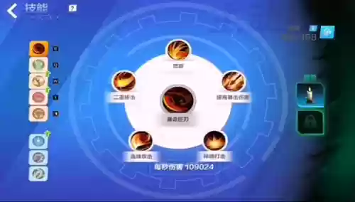 火炬之光2联机经验(火炬之光怎么组队玩)插图3