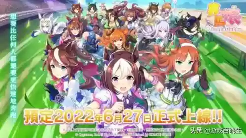 灌篮高手手游二周目阵容(灌篮高手手游官网)插图33