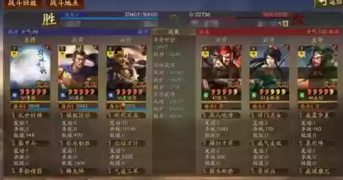 战神学院阵容最新推荐搭配(原神凯亚主c阵容搭配)插图8