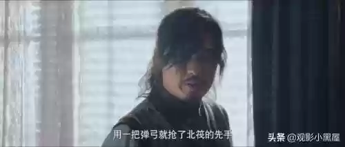 瞄准141阵容(三国志战略版高览阵容搭配)插图2