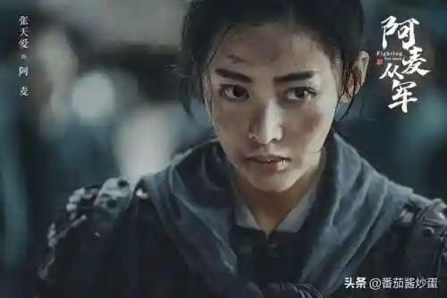 从军怎么换阵容装备(从军怎么换地图)插图10