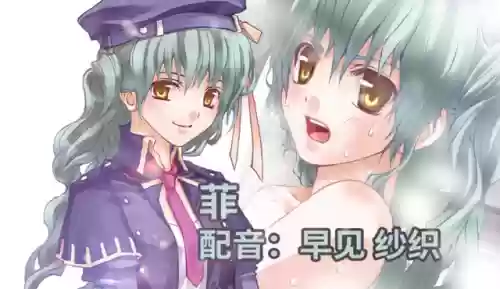 兰岛物语重制版(兰岛物语2什么时候发售)插图3