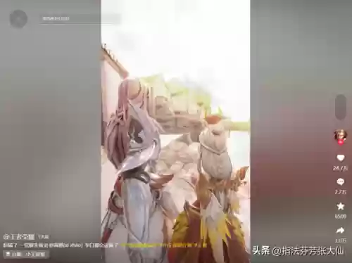 凤求凰最强阵容搭配(李白阵容搭配最强推荐)