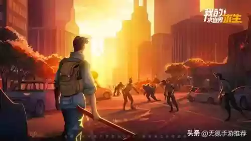 2022安卓游戏(2022值得期待的新手游)插图21