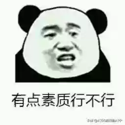 第五人格殿堂排位推荐阵容(第五人格怎么打排位)插图2