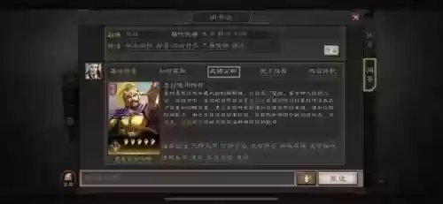 新手恶心阵容(王者三排恶心阵容)插图4