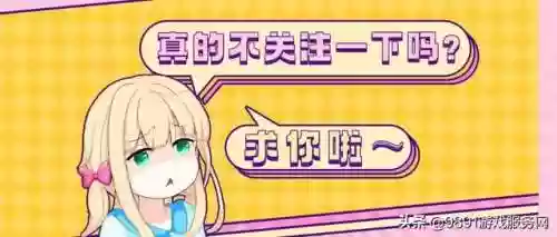 生化危机6游戏艾达王(生化危机6艾达模式boss)插图17