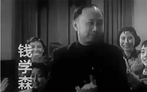 1956年春晚阵容强大(2024春晚重大失误)插图7