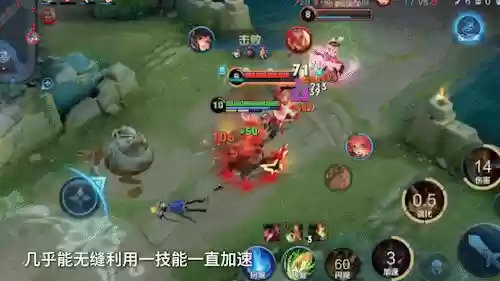 水墨版英雄搭配阵容(王师逐鹿最佳阵容搭配)插图10