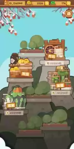 爆炒江湖计算器(爆炒江湖图鉴网)插图4