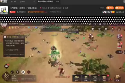 重返帝国内测阵容汇总表(重返帝国什么时候公测)插图2