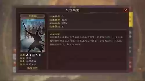 甘宁韩当阵容(甘雨的两大主流阵容)插图2
