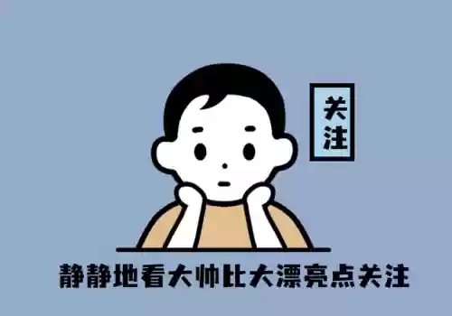 人口压制阵容(云顶之奕最佳7人口阵容)插图6