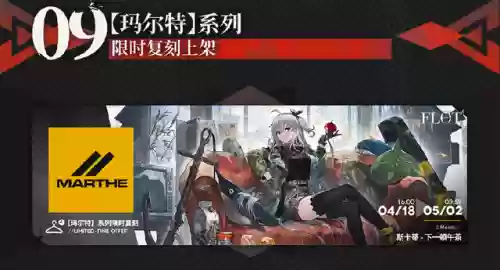 斗魂觉醒阵容卡尔玛阵容(斗罗武魂觉醒最强阵容搭配)插图30