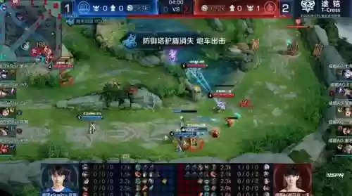 王者阵容怎么找突破口的(王者荣耀如何判断阵容)插图4