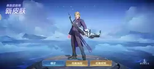 王者荣耀后羿双排阵容搭配(王者荣耀下棋阵容推荐)