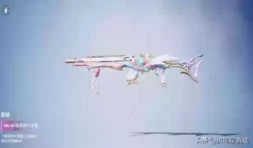 叶罗丽装扮小游戏(叶罗丽系列游戏大全)插图4