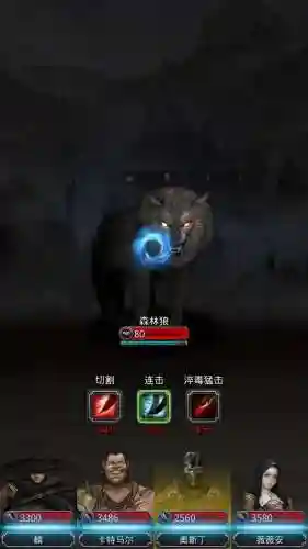 有个单机经营城堡的游戏(中世纪城堡打怪单机游戏)插图9