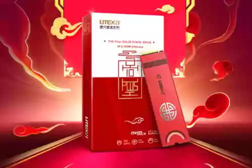游戏电脑配置(2024组装电脑最佳配置)插图6