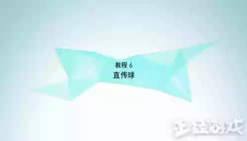 网易格斗游戏(网易最火的十大游戏)插图19