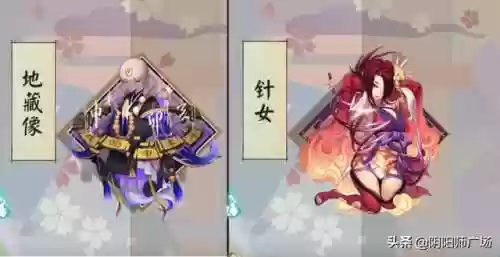 阴阳师手游情侣阵容推荐(阴阳师手游怎么玩)插图3