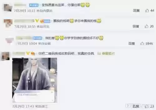 代号英雄旧版本还能玩吗(代号英雄游戏优点)插图9