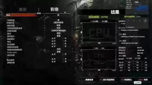 银河战舰舰队最佳配置(银河战舰兑换码大全)插图39